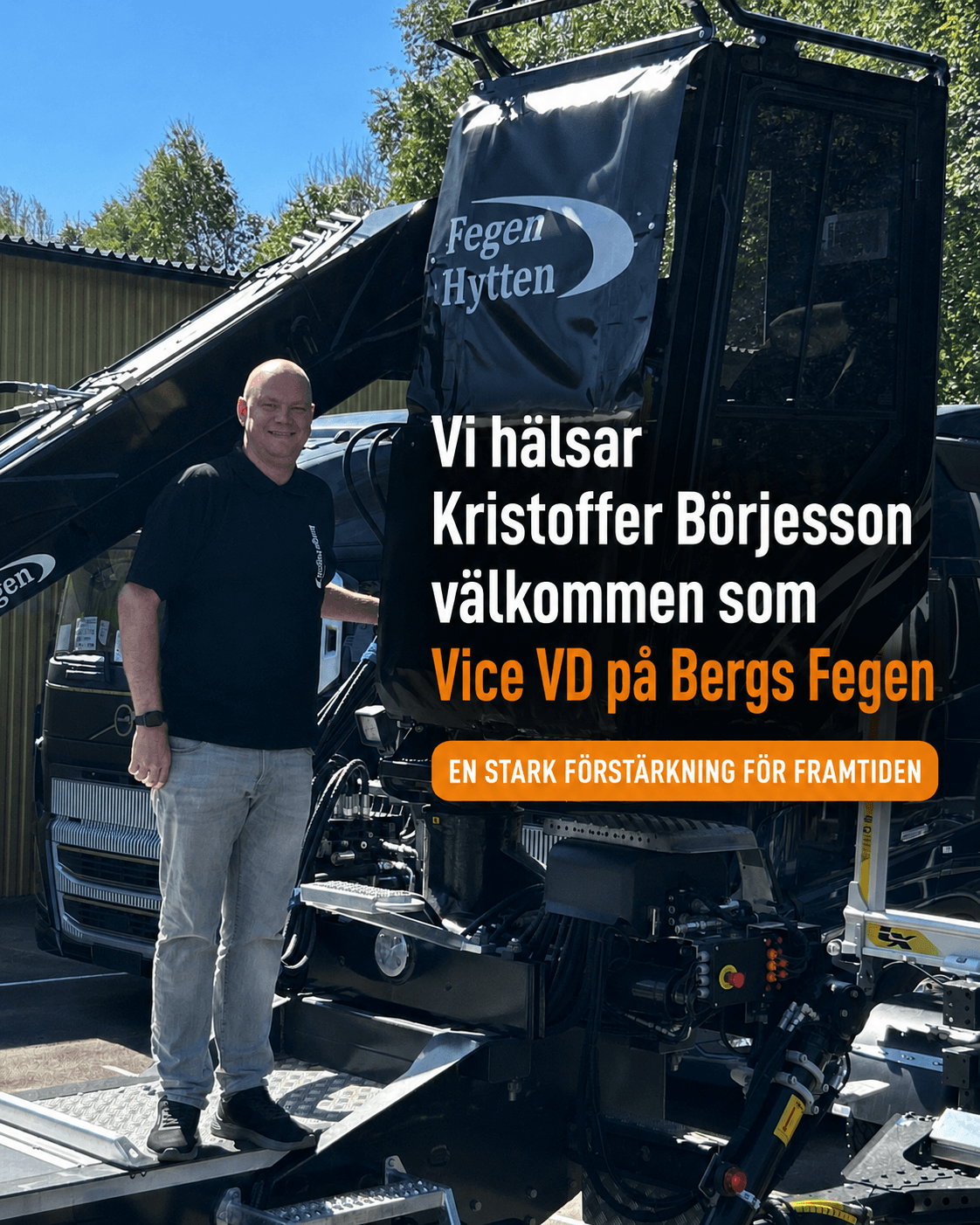En stark förstärkning för framtiden